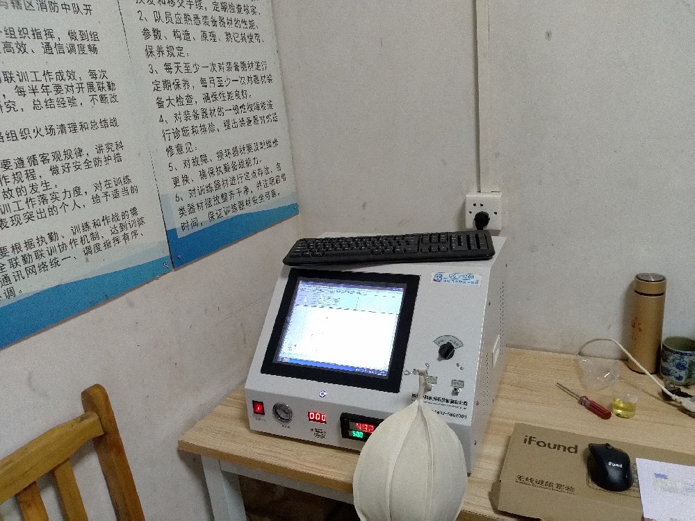 液化气中微量甲醇及二甲醚含量分析仪器