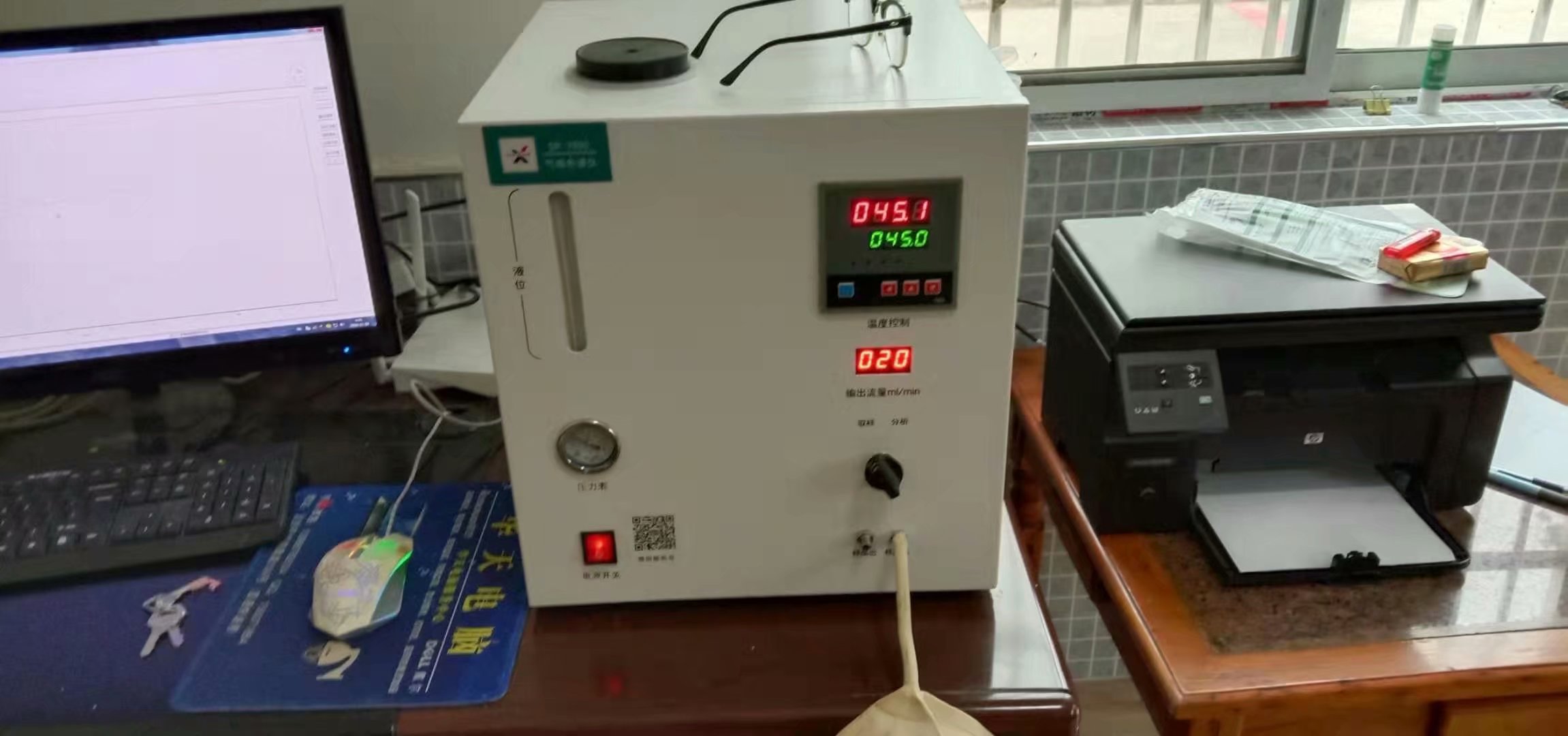 液化气分析专用气相色谱仪