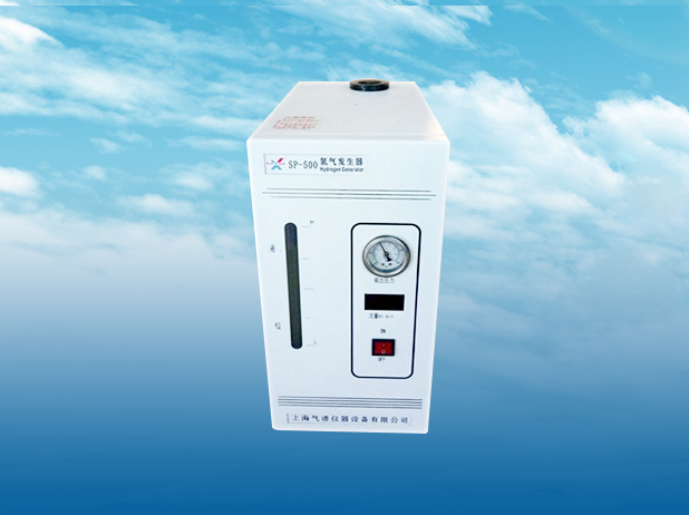 氢气发生器是一款针对氢气设置的发生器上海气谱生产厂家