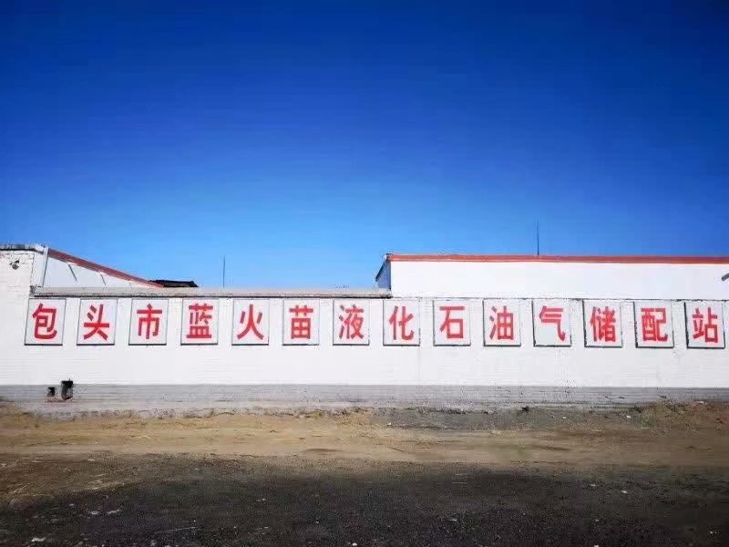 天然气热值分析仪