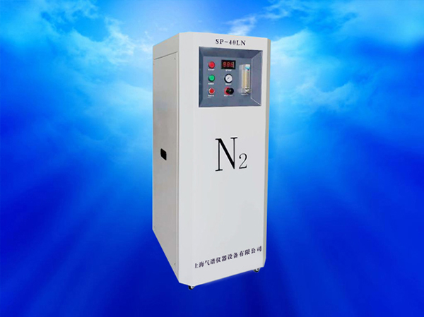 液质联用专用SP-40LN氮气发生器